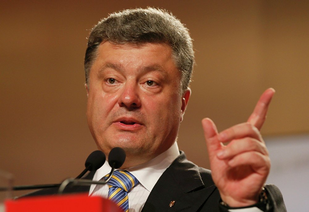 Порошенко: ответственных за внеблоковый статус Украины нужно наказать
