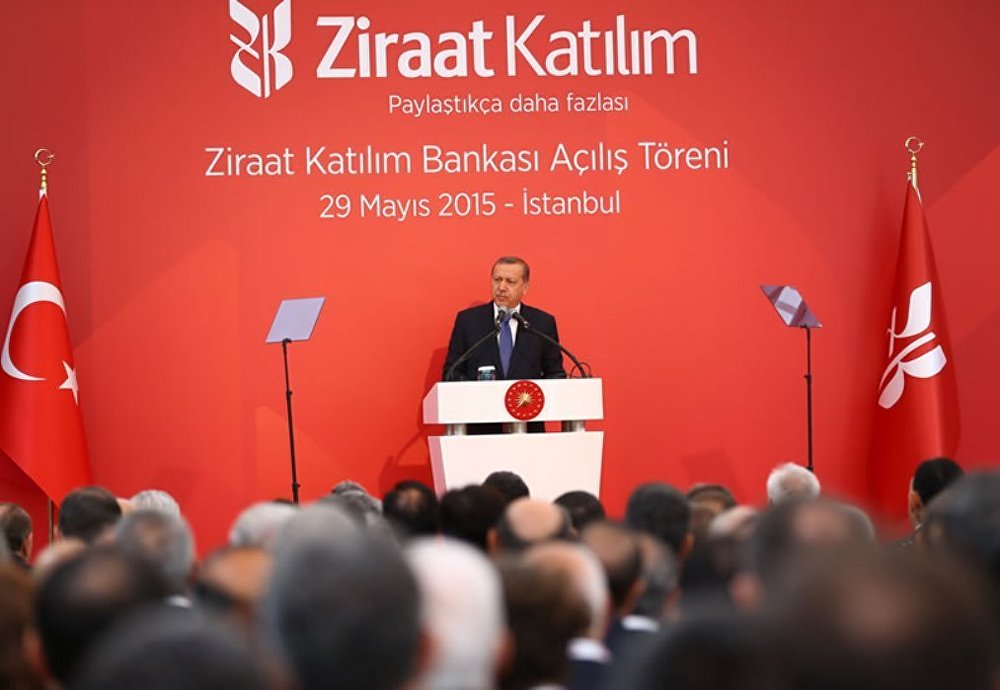 Первый исламский филиал турецкого госбанка открыт в Стамбуле