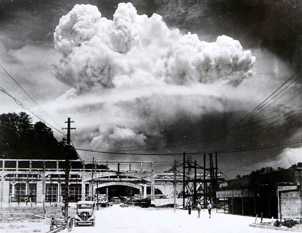 День Хиросимы - Всемирный день борьбы за запрещение ядерного оружия