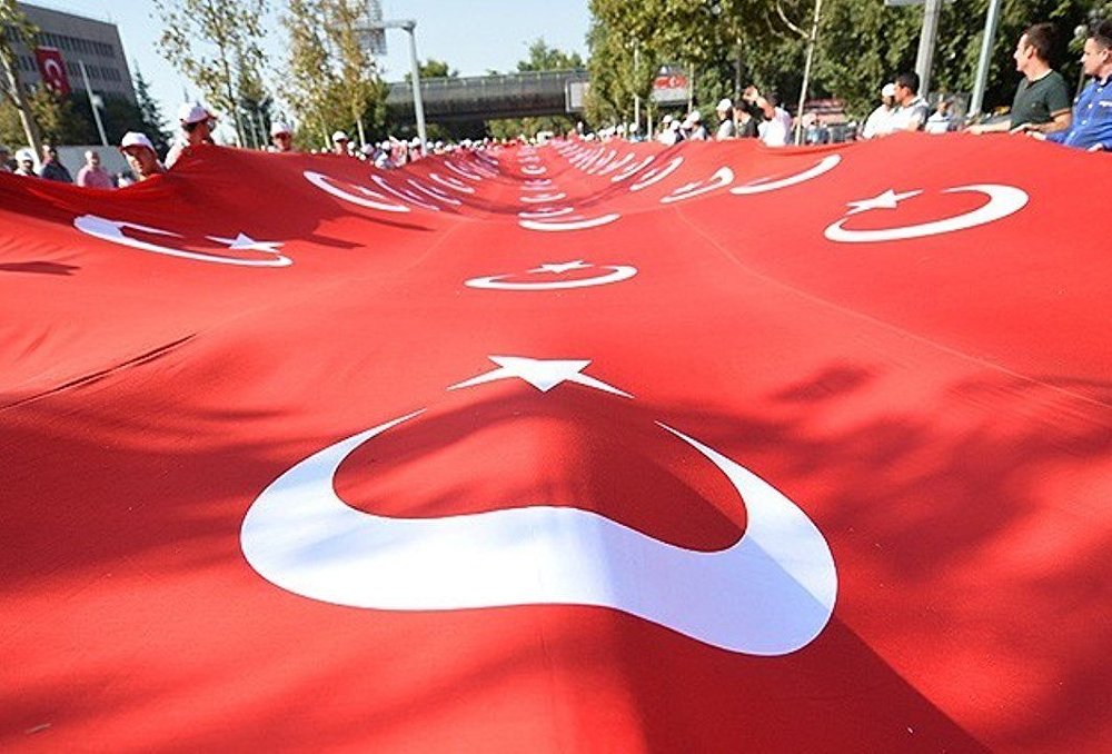 В Анкаре проходит шествие под лозунгом «Террору - нет, братству - да!»