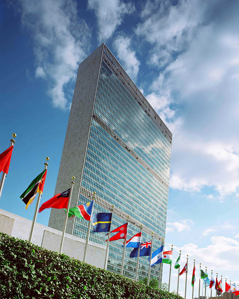 Флаг Ватикана будет поднят на территории штаб-квартиры ООН 25 сентября