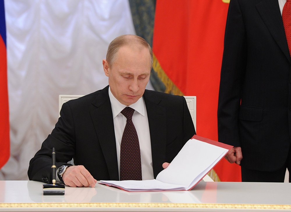 Президент России наградил вице-премьера Азербайджана орденом Дружбы