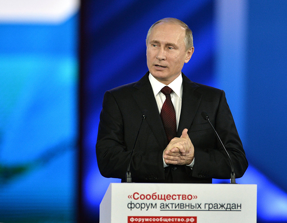 Путин: россиянам очень важно осознавать себя единым народом