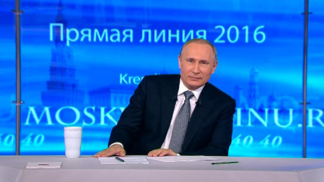 Владимир Путин вошел в десятку самых уважаемых людей планеты