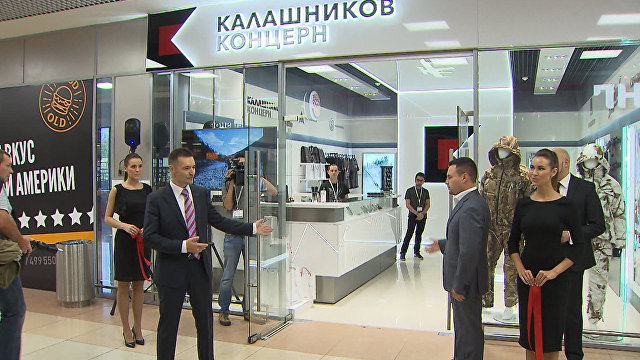 В московском Шереметьево открылся магазин 