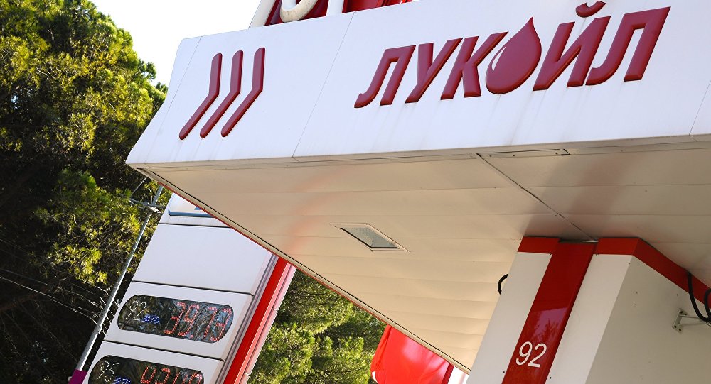          LUKoil