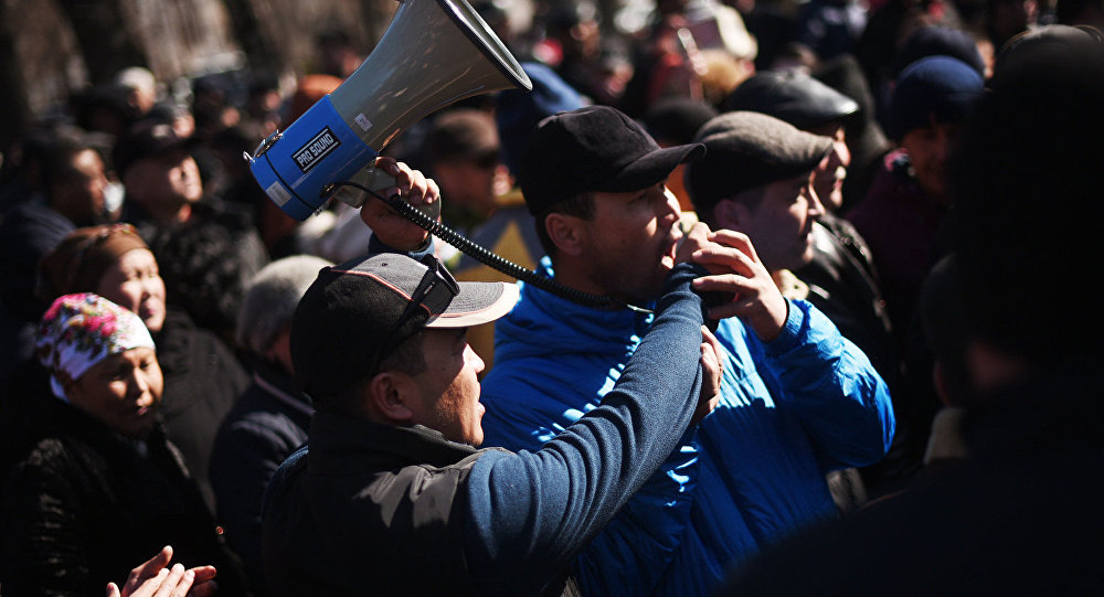 Митинг в поддержку арестованного оппозиционера начался в столице Киргизии