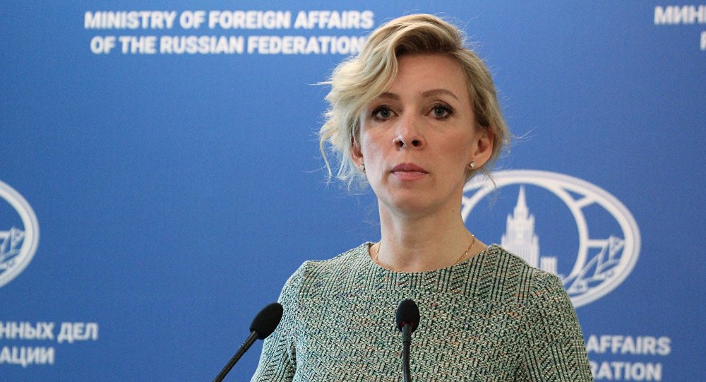 Захарова: Россия считает кровопролитие недопустимым