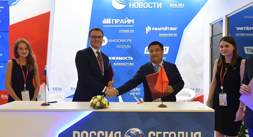 Sputnik и Alibaba Group договорились о сотрудничестве