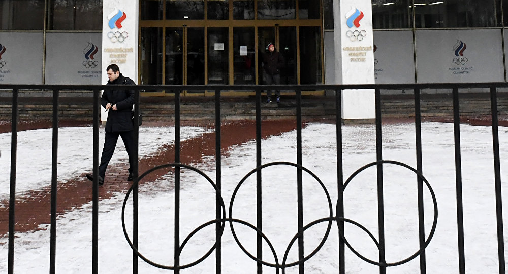 Rusiya yığması Olimpiadada iştirakdan kənarlaşdırıldı