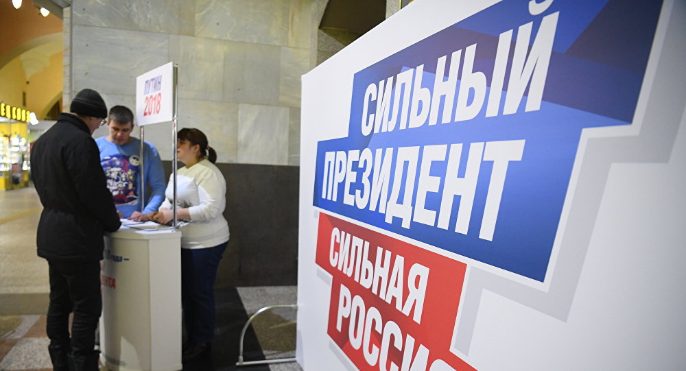 Президентские выборы в РФ: пока только Жириновский и директор совхоза имени Ленина